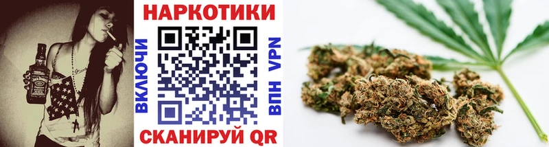 Купить Ярцево Канабис МЕФ ГАШ