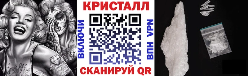 магазин продажи   ОМГ ОМГ ONION  Amphetamine 98%  Ярцево 