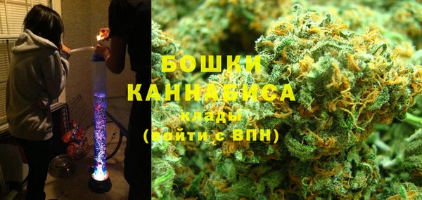 марихуана Алексин