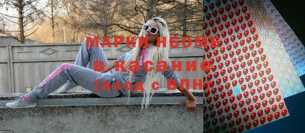 марихуана Алексин