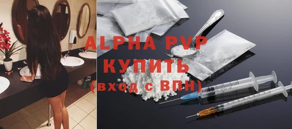 a pvp Алексеевка