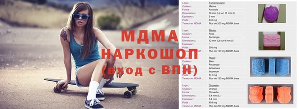 круглые Бабаево