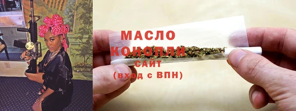 СК Нефтекумск