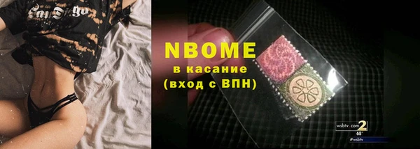 Альфа ПВП Алзамай