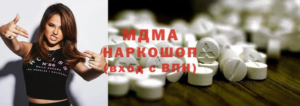 кокаин VHQ Нея
