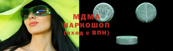 Альфа ПВП Алзамай