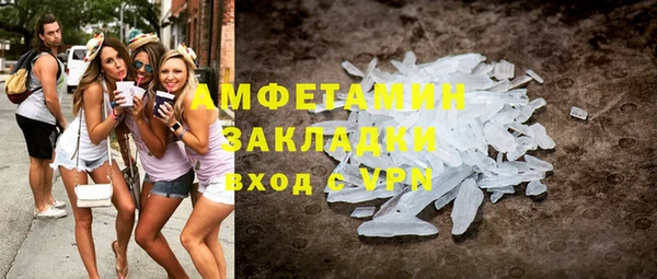 Альфа ПВП Алзамай