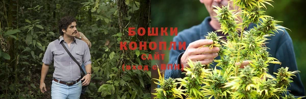 марихуана Алексин