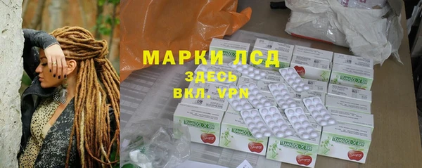 Альфа ПВП Алзамай
