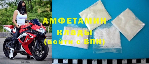 кокаин VHQ Нея