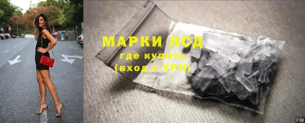 марихуана Алексин