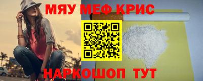 герыч Первоуральск