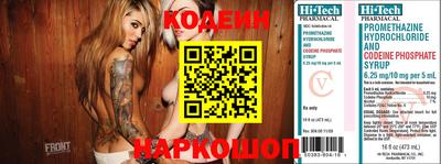 герыч Первоуральск
