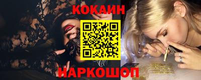 стаф Пенза