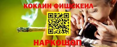 герыч Первоуральск