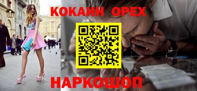 герыч Первоуральск