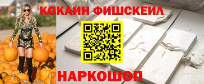 амфетамин Партизанск