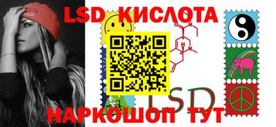 герыч Первоуральск