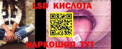 герыч Первоуральск