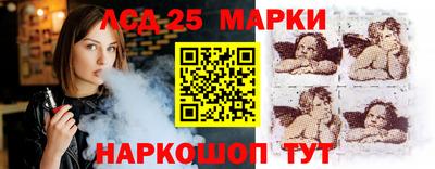 герыч Первоуральск
