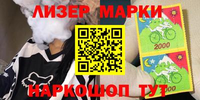 герыч Первоуральск