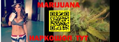 стаф Пенза