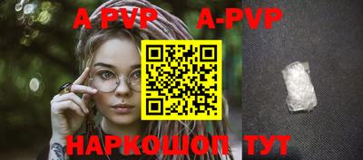 герыч Первоуральск