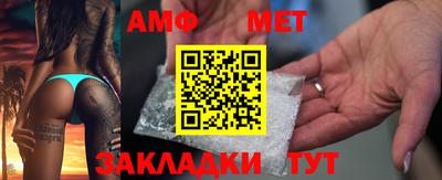 герыч Первоуральск