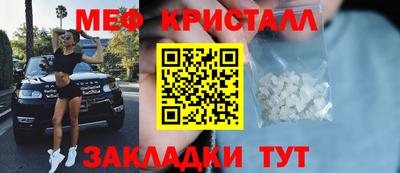 герыч Первоуральск